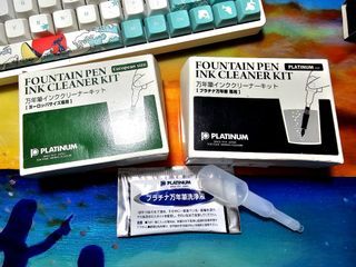 Platinum Fountain Pen Cleaning Kit