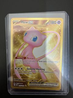 （分類：）位於 。 由 mtstyles 提交（商品編號 1300355599，圖片 1）。簡介： 。