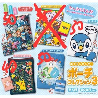 （分類：）位於 。 由 ksk889 提交（商品編號 1300267157，圖片 1）。簡介： 。