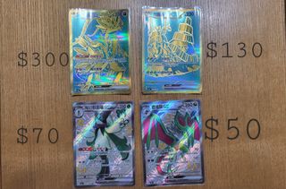 （分類：）位於 。 由 _____nathan_____ 提交（商品編號 1300287831，圖片 1）。簡介： 。