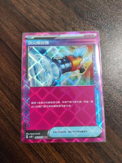 （分類：）位於 。 由 watervicter 提交（商品編號 1300278904，圖片 1）。簡介： 。