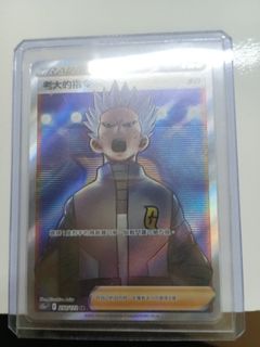（分類：）位於 。 由 daniel12007 提交（商品編號 1300384383，圖片 1）。簡介： 。