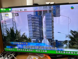 （分類：）位於 。 由 avis527 提交（商品編號 1300312506，圖片 1）。簡介： 。