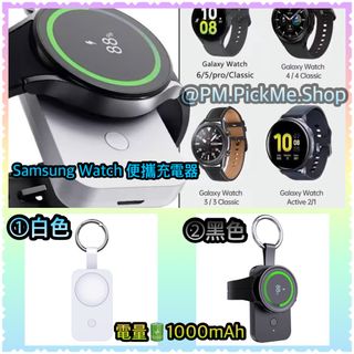 （分類：）位於 。 由 pm.pickmehk 提交（商品編號 1300421183，圖片 1）。簡介： 。