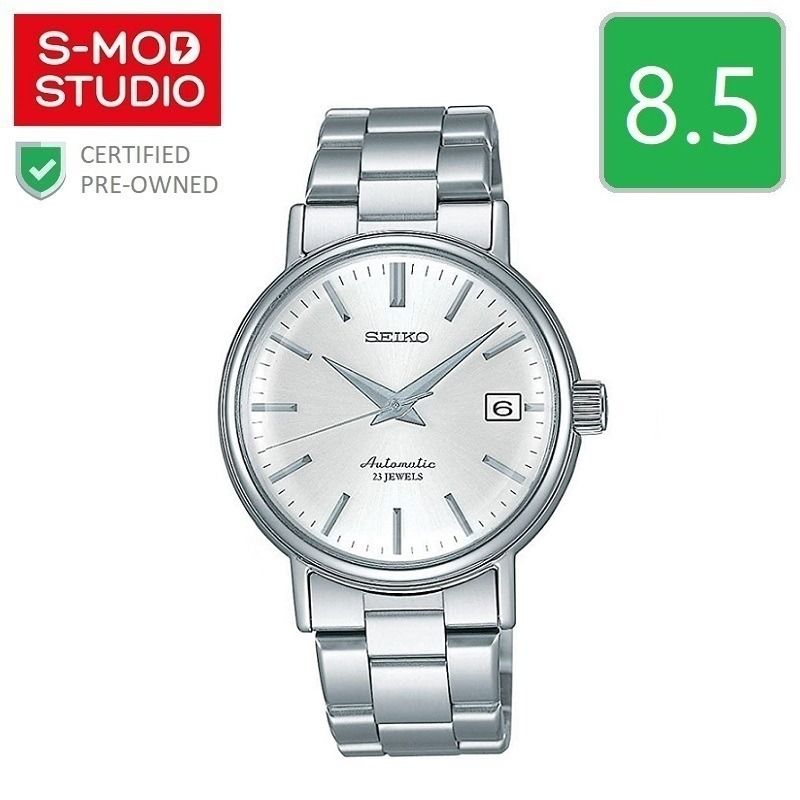 Sarb027 outlet