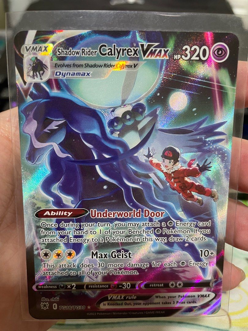 shadow rider calyrex vmax pokemon card price Shadow Rider Calyrex VMAX Alternate Art Secret - 205/198