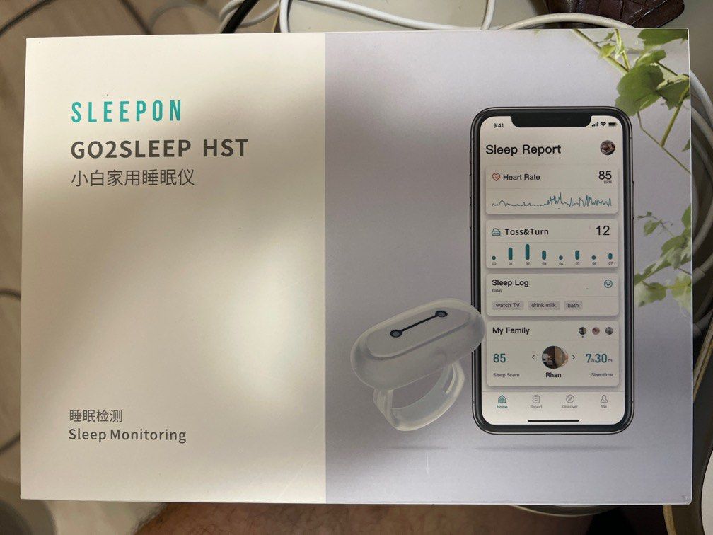 Sleepon Go2sleep HST 小白家用睡眠儀, 健康及營養食用品, 健康監測儀