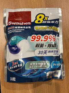 （分類：）位於 。 由 peajoy 提交（商品編號 1300431160，圖片 1）。簡介： 。