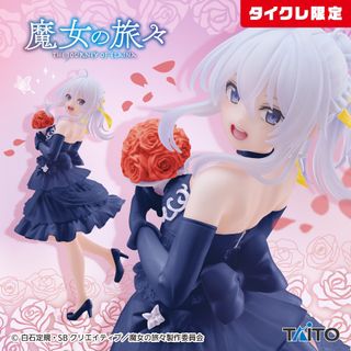 （分類：）位於 。 由 jchow18 提交（商品編號 1300351334，圖片 1）。簡介： 。