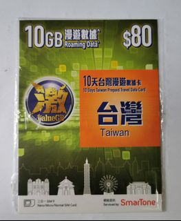 （分類：）位於 。 由 samexplorer 提交（商品編號 1300272765，圖片 1）。簡介： 。