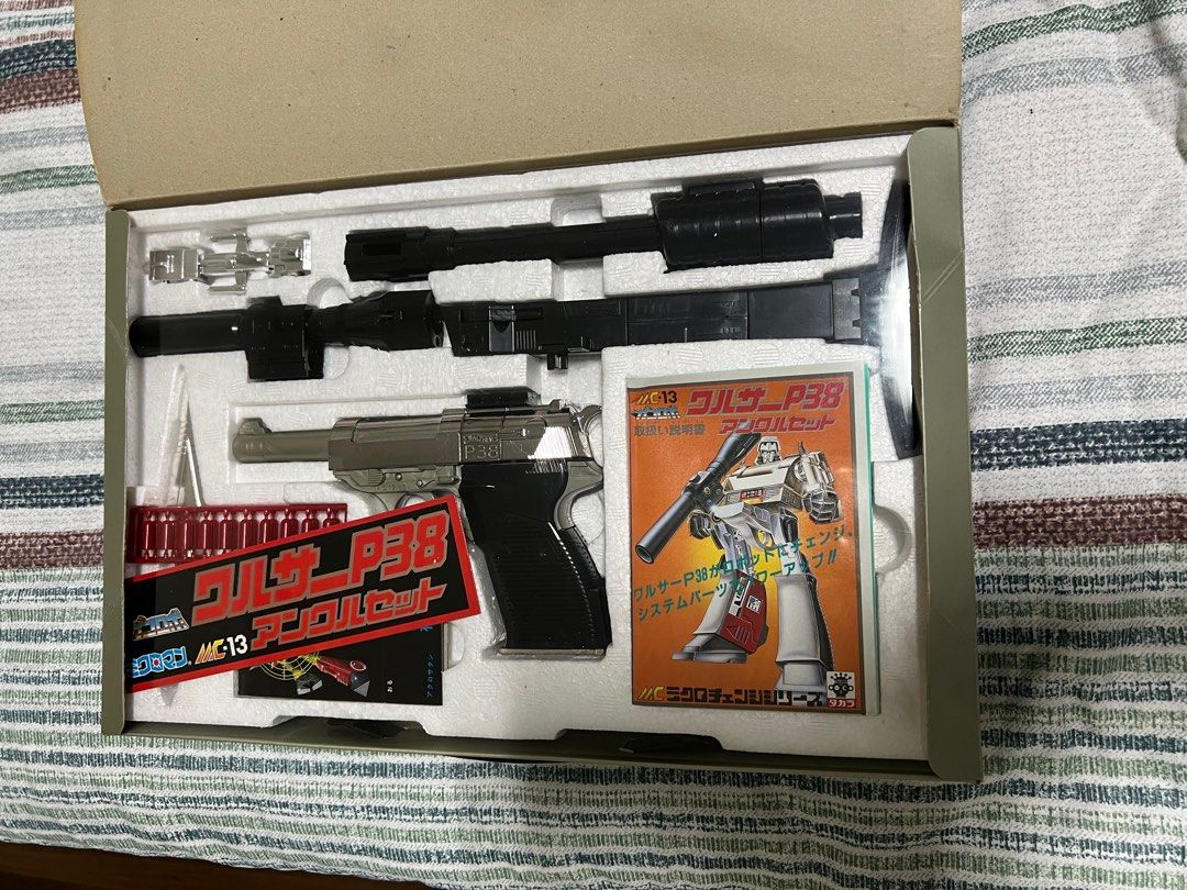 TAKARA MICROMAN MC -13 WALTHER P38 UNCLE MEGATRON, Hobbies