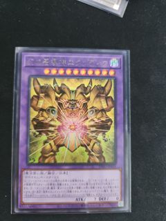 (Category: ) located in . Submitted by seanwong (Listing ID 1300291792, Image 1). Description: .