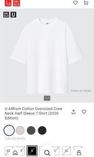 Uniqlo U AIRism Cotton Oversized Crew Neck Half-Sleeve T-Shirt White