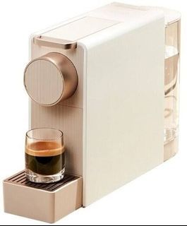 Xiaomi Scishare Capsule Coffee Machine Mini S1201