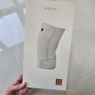 Xiaomi Xiaoda Electric Heating Knee Pad