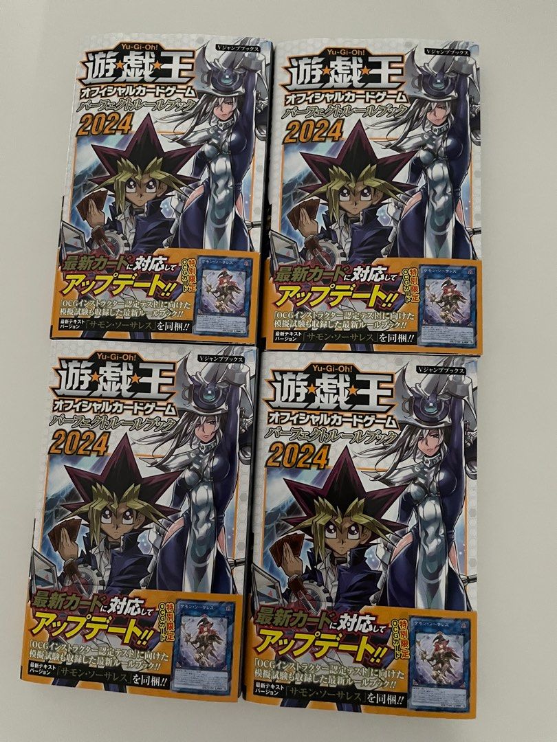 yugioh card rulebook Amazoness Empress CIBR-EN095 Yu-Gi-Oh! Card main image 1