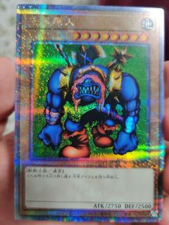 (Category: ) located in . Submitted by zehn92 (Listing ID 1300364112, Image 1). Description: .