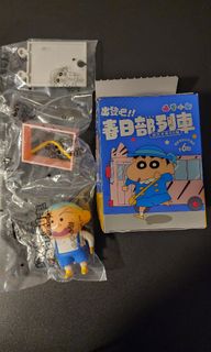 (Category: ) located in . Submitted by Peabrain_ (Listing ID 1300410122, Image 1). Description: .