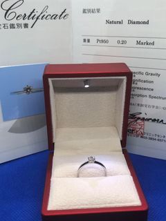 0.20 Carat  Stud Engagement Ring with Certificate