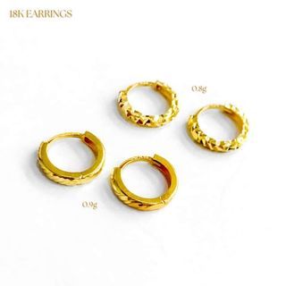 18K Saudi Gold Small Loop Earrings