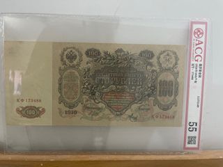 （分類：）位於 。 由 toydd 提交（商品編號 1300556171，圖片 1）。簡介： 。