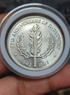 1967 Piso  Silver Coin