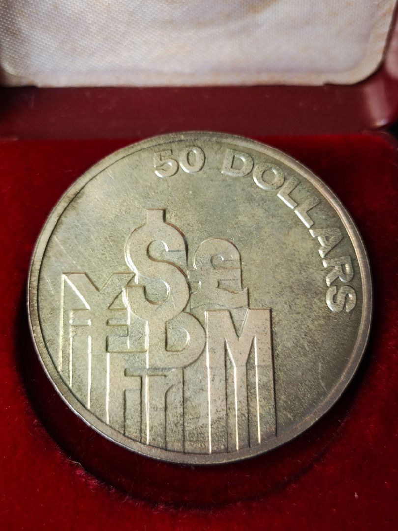 1981 Singapore MAS S$50 Dollar Silver Coin Commemorative Silver Dollar  Curreny 1981新加坡MAS50新币银元银币纪念币, Hobbies & Toys, Memorabilia & Collectibles,  Currency on Carousell