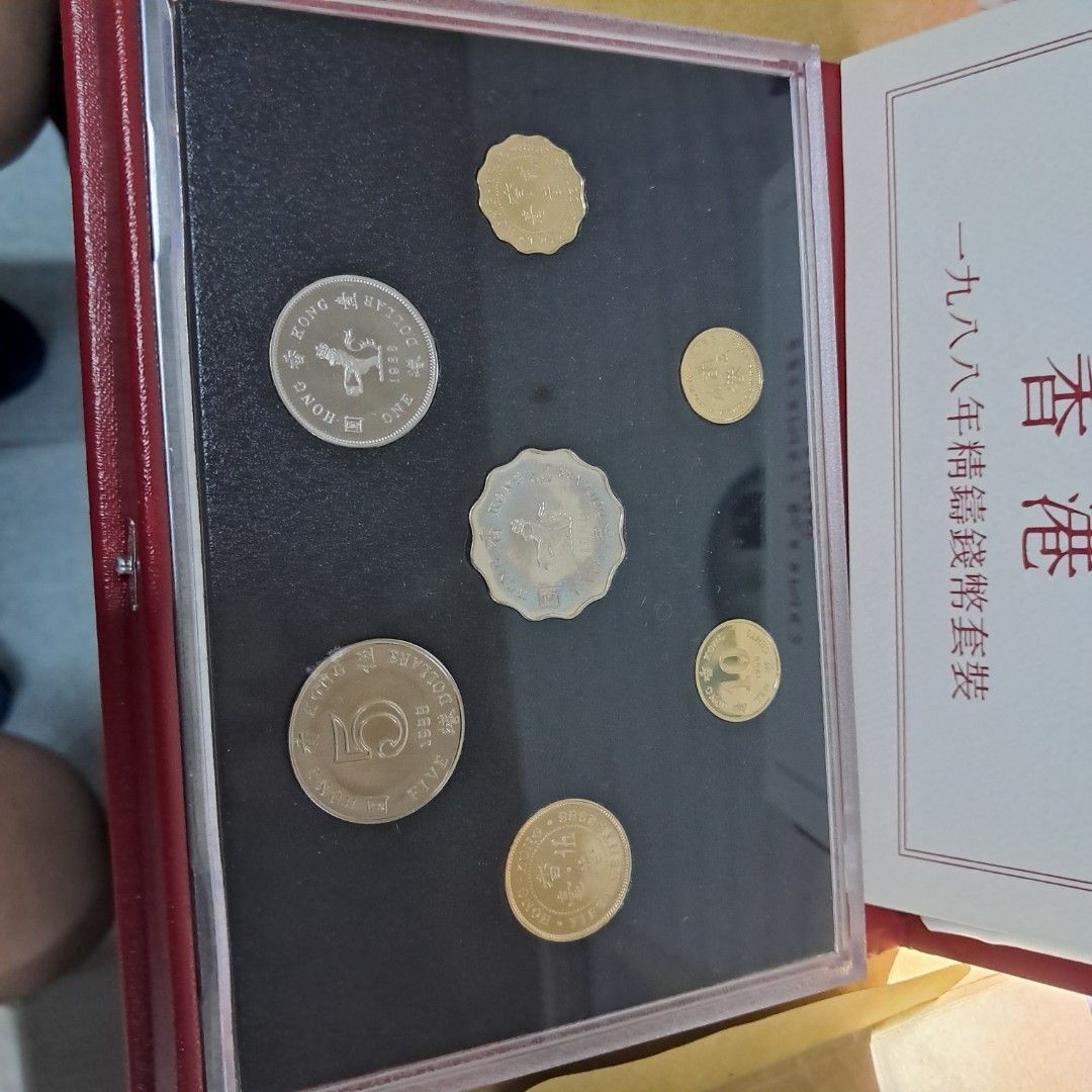 1988 香港 コインコレクション Hong Kong 1988 Proof Coin Set - The Purple Penny