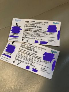 （分類：）位於 。 由 feifeilam03 提交（商品編號 1300537322，圖片 1）。簡介： 。