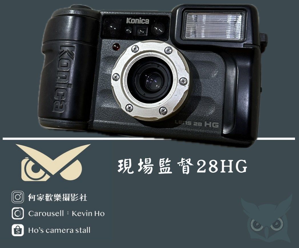 現場監督28HG特價CP值超高, 相機攝影, 相機在旋轉拍賣