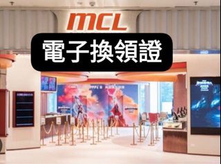 （分類：）位於 。 由 ycex34 提交（商品編號 1300485706，圖片 1）。簡介： 。