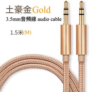 （分類：）位於 。 由 sa_ne 提交（商品編號 1300465216，圖片 1）。簡介： 。