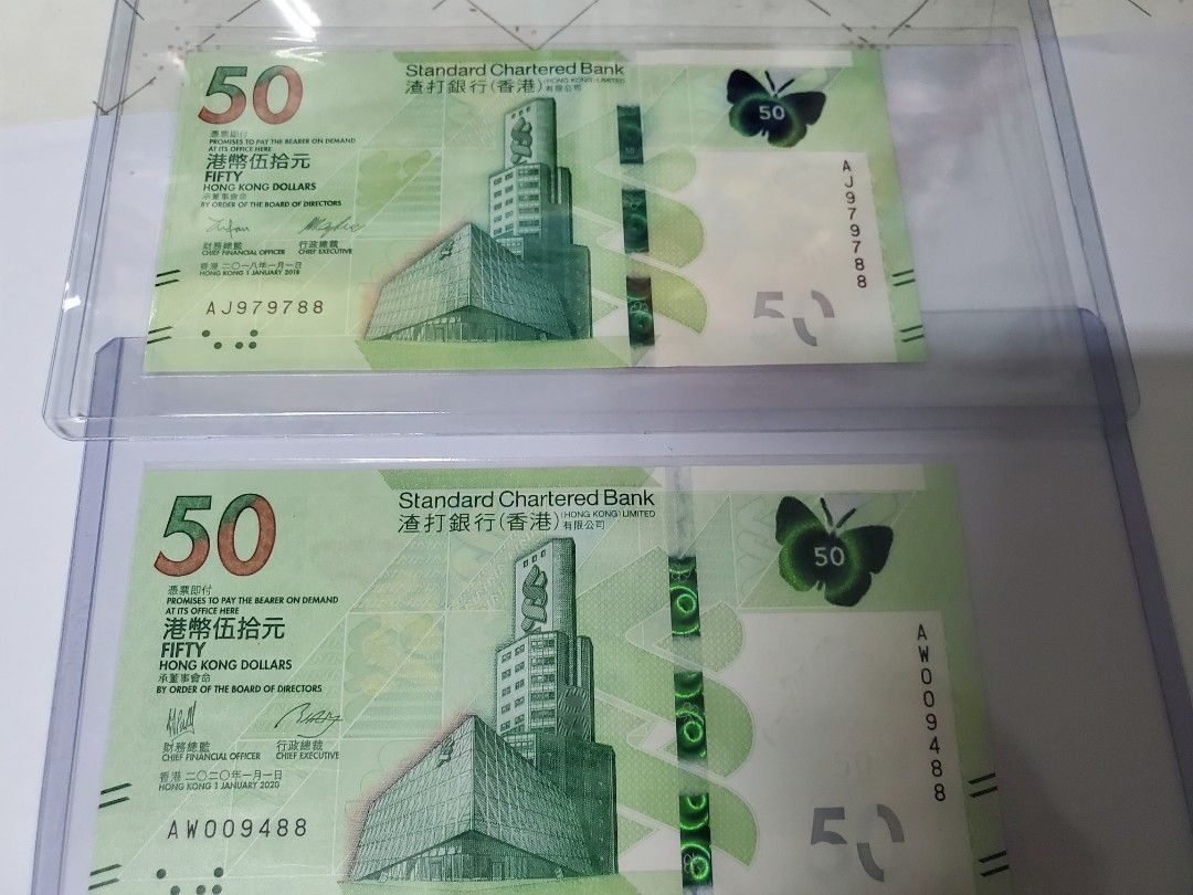 渣打$50元蝴蝶鈔UNC共2張, 興趣及遊戲, 收藏品及紀念品, 錢幣- Carousell