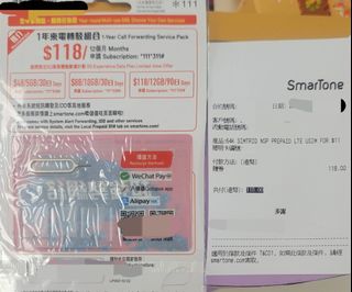 （分類：）位於 。 由 eyehk 提交（商品編號 1300505030，圖片 1）。簡介： 。