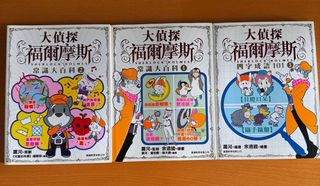（分類：）位於 。 由 man440 提交（商品編號 1300518656，圖片 1）。簡介： 。
