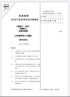 （分類：）位於 。 由 gae_pro 提交（商品編號 1300563435，圖片 1）。簡介： 。