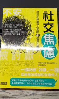 （分類：）位於 。 由 onionion91 提交（商品編號 1300550625，圖片 1）。簡介： 。