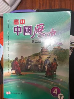 （分類：）位於 。 由 jsiwo 提交（商品編號 1300555978，圖片 1）。簡介： 。
