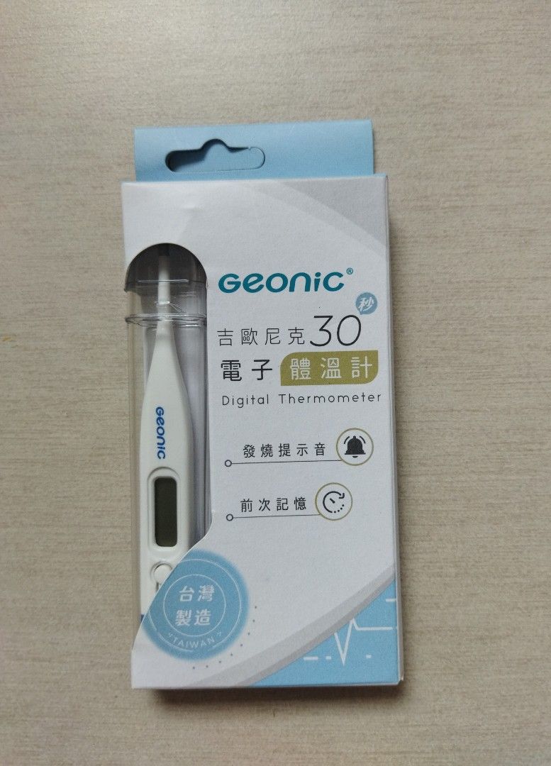 電子探熱計溫度計, 健康及營養食用品, 溫度計- Carousell