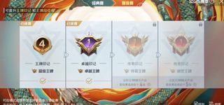 （分類：）位於 。 由 violinist 提交（商品編號 1300479616，圖片 1）。簡介： 。