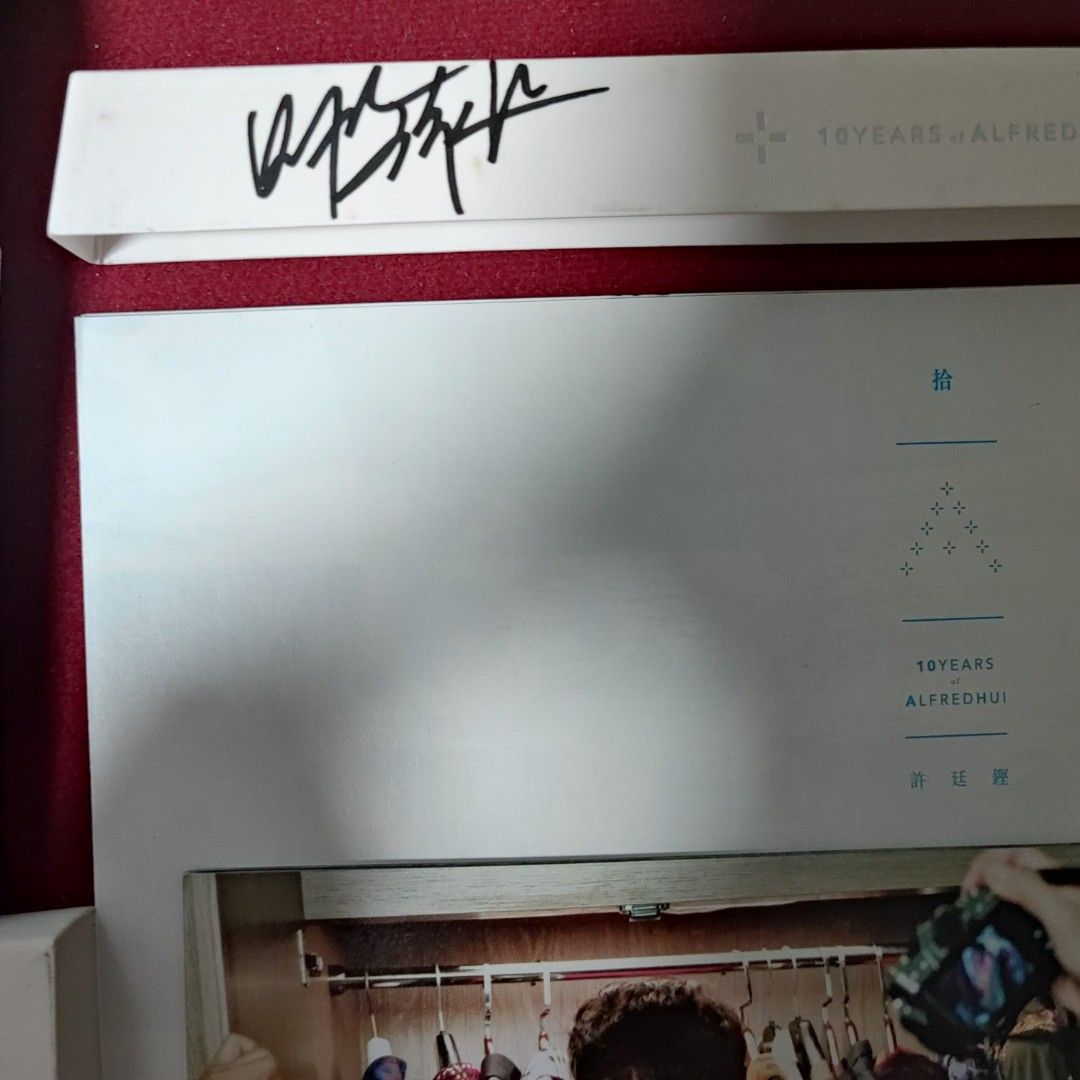 親筆簽名許廷鏗《拾》專輯CD / 2019年華納唱片#罕有付親筆簽名, 興趣及遊戲, 音樂、樂器& 配件, 音樂與媒體- CD 及DVD -  Carousell