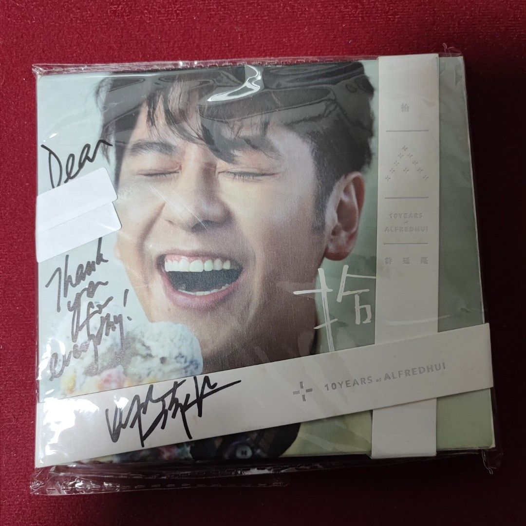 親筆簽名許廷鏗《拾》專輯CD / 2019年華納唱片#罕有付親筆簽名, 興趣及遊戲, 音樂、樂器& 配件, 音樂與媒體- CD 及DVD -  Carousell