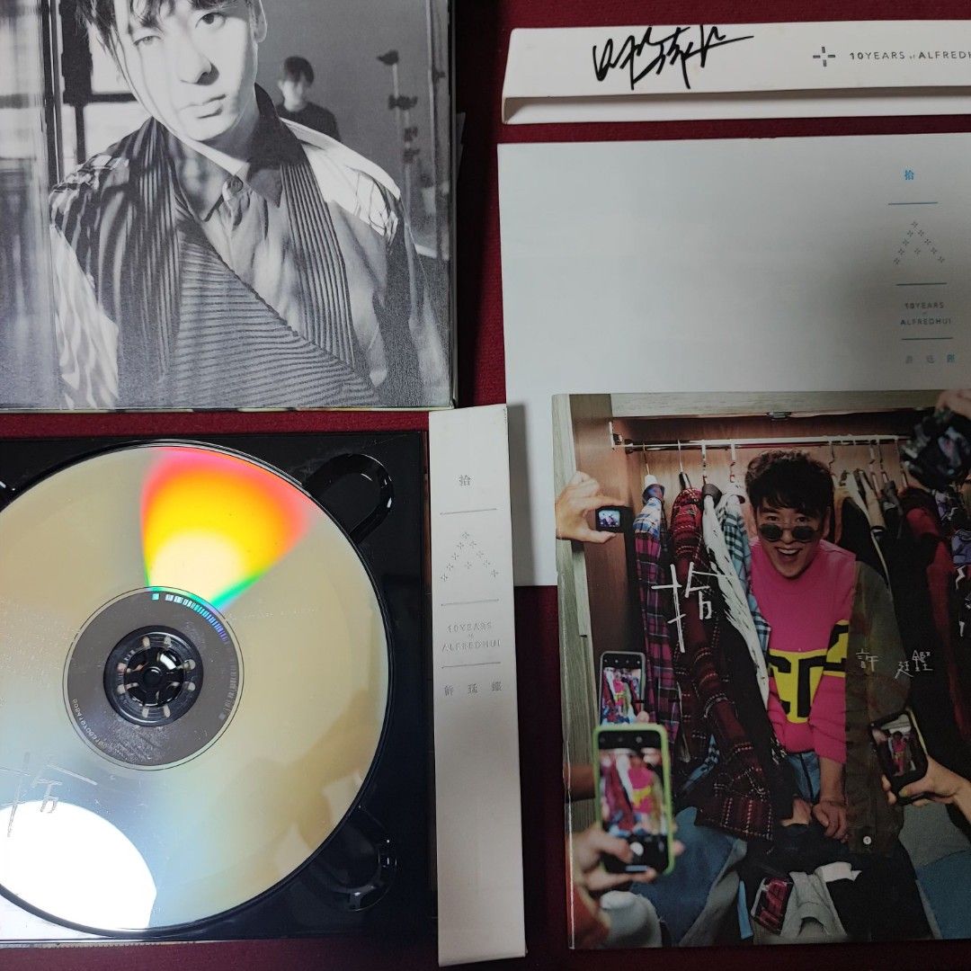 親筆簽名許廷鏗《拾》專輯CD / 2019年華納唱片#罕有付親筆簽名, 興趣及遊戲, 音樂、樂器& 配件, 音樂與媒體- CD 及DVD -  Carousell