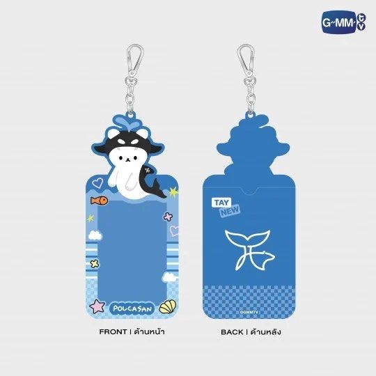 代購預售泰國GMMTV POLCASAN CARD HOLDER WITH TAYNEW PHOTOCARD 行李