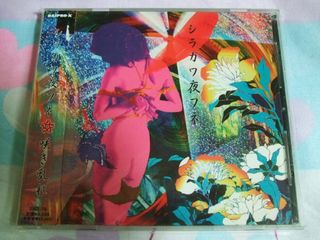 （分類：）位於 。 由 airennw 提交（商品編號 1300566647，圖片 1）。簡介： 。