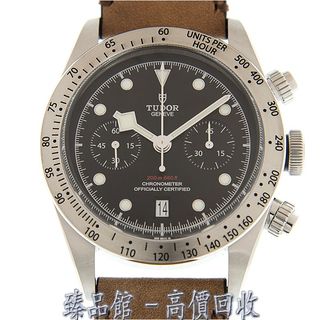 （分類：）位於 。 由 zhenpin-pavilion 提交（商品編號 1300456685，圖片 1）。簡介： 。