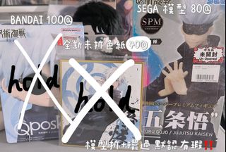 （分類：）位於 。 由 alisazzzz 提交（商品編號 1299271120，圖片 1）。簡介： 。