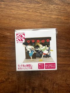 （分類：）位於 。 由 shadowksts 提交（商品編號 1300497924，圖片 1）。簡介： 。