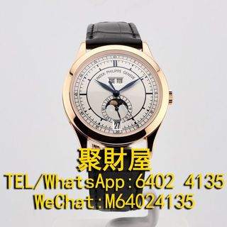 （分類：）位於 。 由 mo64024135 提交（商品編號 1300501191，圖片 1）。簡介： 。