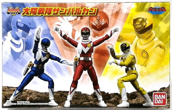 SOLD 全新 Bandai Shodo Super Taiyo Sentai Sun Vulcan Power Rangers 超級太陽戰隊 ...